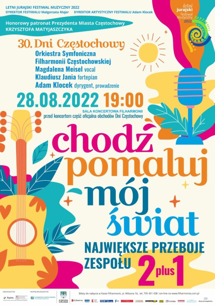 LETNI JURAJSKI FESTIWAL MUZYCZNY